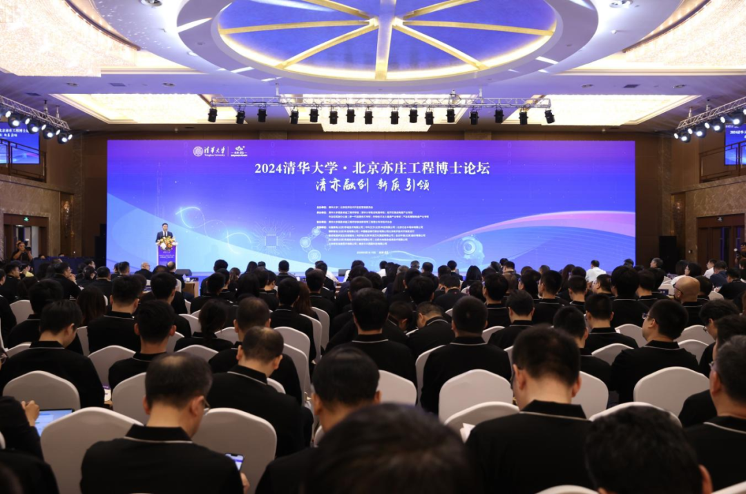 濃鹽廢液處置難？新技術(shù)用“濃鹽廢水+多元固廢”制備綠色低碳建材