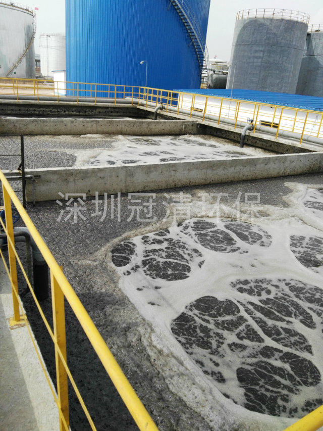 4，垃圾滲濾液廢水站.jpg
